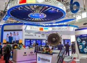 Угодить Китаю и США: чем опасна для Украины история с "Мотор Сич"