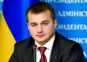 Березенко Сергей Иванович