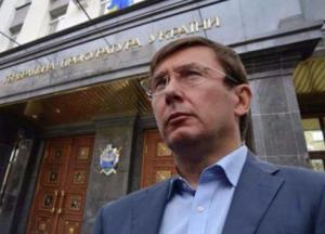 «Ювелірна робота» ГПУ: дрібниці видають за перемогу, а про VIP-пограбування на 2,5 млн євро мовчать