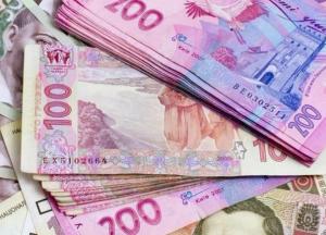 300 миллионов в день: зачем украинцы скупают гособлигации