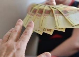 Налоги в Украине могут повысить вслед за "минималкой": чего ждать в 2021