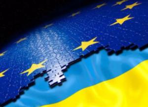 ​Похороны украинской евроинтеграции