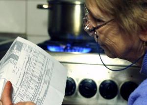 Хто заробляє на відсутності лічильників