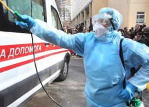 Просто сидите дома: не создавайте дополнительные проблемы себе и врачам