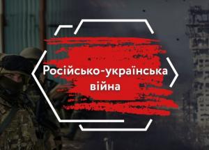 Наскільки Україна готова до повномасштабної війни