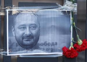 Вы не представляете, как это - пережить свое убийство