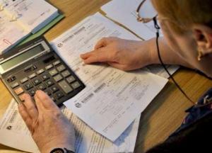 Кто несет ответственность за повышение тарифов и получает от этого выгоду: депутаты назвали фамилии