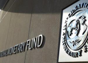 Что скрыли от нас в «секретном» Меморандуме с МВФ? 