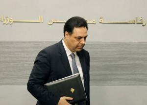 Отставка правительства Ливана: к чему все движется?