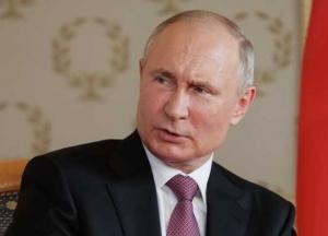 Империя страха Владимира Путина