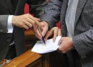 Принять нельзя переписать. Что делать с законопроектами о госэкоконтроле  