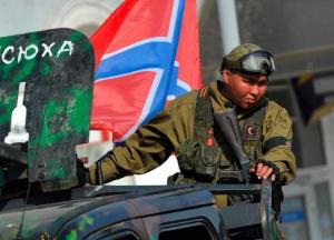 Прозревшие жители Донбасса