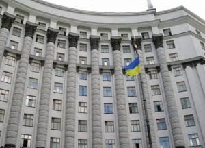 Правительство начинает масштабную реформу правил ведения бизнеса в Украине