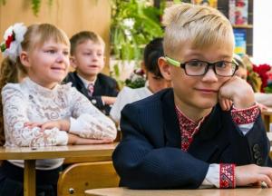 Без оценок и с новой программой: что изменится в украинских школах с 1 сентября
