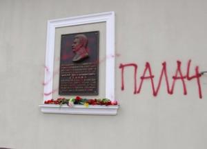 ​Умер тот, умрет и этот