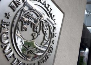 Попробуем не врать себе про МВФ?