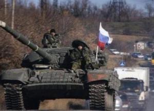 Цели России в войне на Донбассе