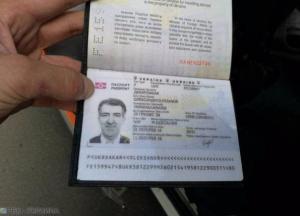 Грандиозный провал украинских спецслужб