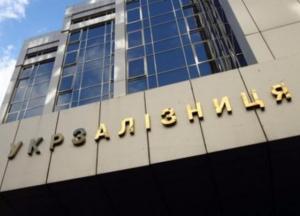 ​Три тендера «Укрзализницы» на 3 миллиарда гривен выиграла одна малоизвестная компания