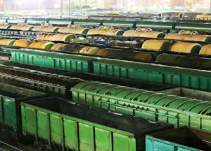 Промышленники требуют реформировать «Укразализныцю»