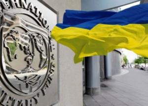 Украина и МВФ: сейчас без фонда выжить не удастся