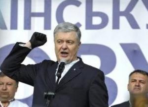 Всплывшие "плёнки Медведчука" ставят Порошенко в неудобное положение