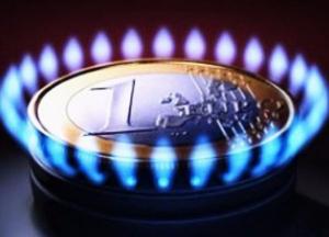 Снизят ли цены на газ с началом отопительного сезона?