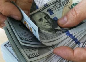 "Опустить гривну..." Какой прогноз на курс доллара к концу 2020 года