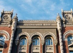 Как Коломойский заходит в Нацбанк с тыла