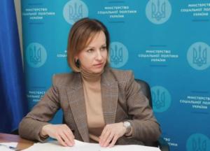Міністр соціальної політики Марина Лазебна про пенсійну реформу і запровадження накопичувальної системи