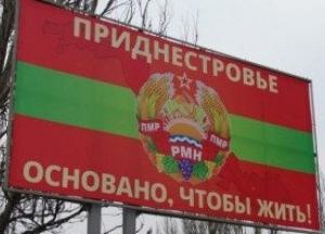 Почему не стоит ожидать разворота Молдовы от Москвы