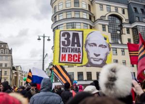 За что в России сажают блогеров