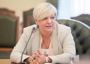 Сделать невозможное: как реформы в Нацбанке разорили миллионы украинцев