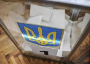 Инициатива Зеленского про опрос - со всех точек зрения еще одна афера