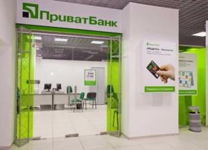 Отмена детектора лжи, или взятки в "ПриватБанке"