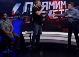 Україна на початках нової спецоперації