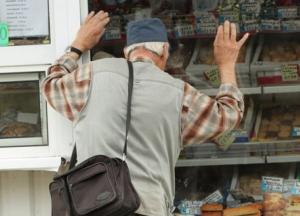 Продукты для бедных по талонам: все за и против новой схемы госпомощи