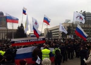 Третье лето в оккупации