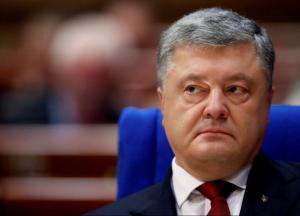 Як «любі друзі» Порошенка «Шатун-2» проголосили