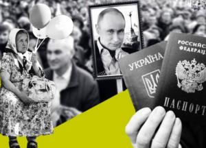 Кто и как поддерживает Россию в Крыму?