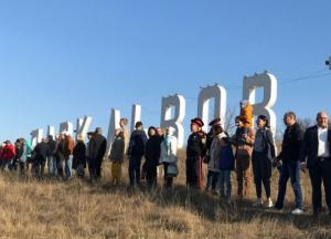 Новости Крымнаша: Тех, кто звал Россию, не жалко