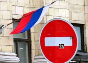 ​Токсичная Россия