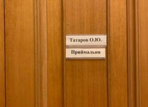 ​Татаров усиливает войну против НАБУ