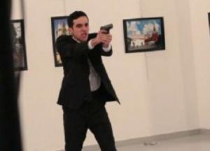 Начало эпохи большого террора