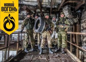 Інструктор батальйону «Донбас»: Ми звільняємося зі збройних сил і створюємо політичну організацію