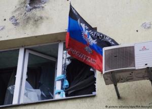 Реинтеграция Донбасса - на пути к гибридному миру