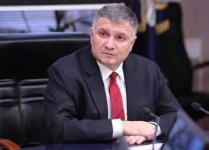 Насилие – повод посмеяться: вокруг МВД разгорелся новый скандал (подробности, видео) 