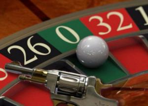 Русская рулетка