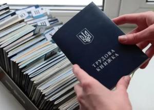 Сокращения и обязательная вакцинация: как дорогой газ и "красные зоны" меняют рынок труда