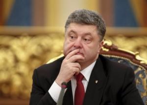 Историческая ошибка Порошенко